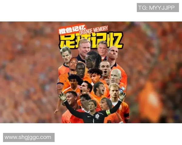 探寻足球历史的足迹第几届世界杯带你回顾精彩瞬间